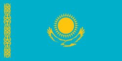 Kazakhstan Phone Numbers