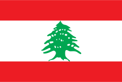 Lebanon Phone Numbers
